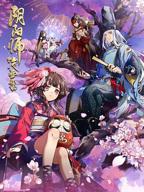 动漫《阴阳师·平安物语》免费在线观看