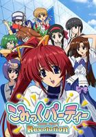 动漫《瞒着妻子去漫展》百度日语